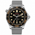 Seikomaster James Bond 007 Make your time